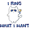 I Ring What I Want