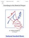 Standing In the Need of Prayer