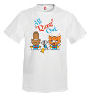 All Rung Out T-shirts