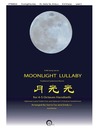 Moonlight Lullaby