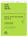 Dance of the Yao People